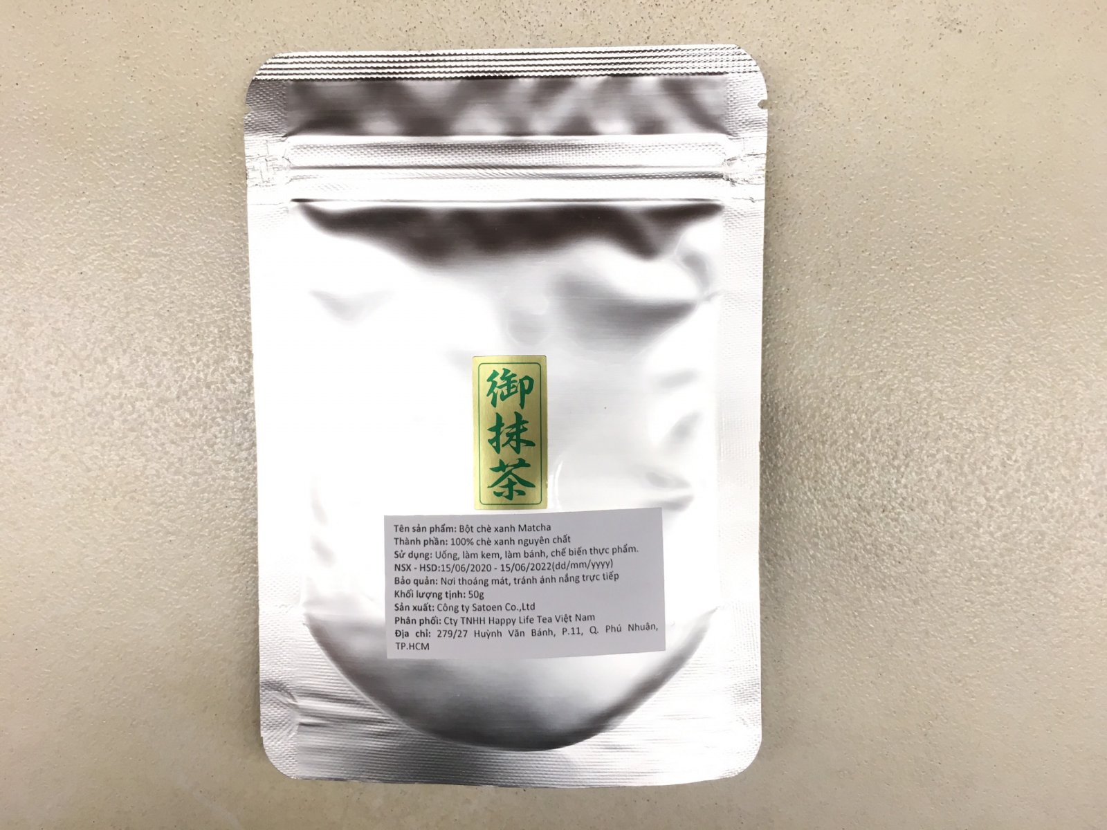 matcha nhat ban 50gram 1