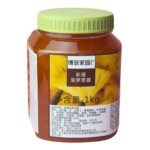 Mứt Dứa Boduo (1kg)