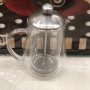 french press double glass