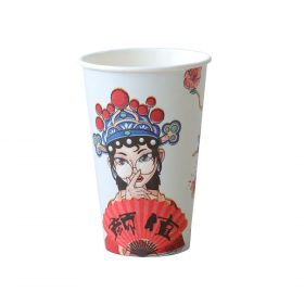 Ly Giấy Cô Gái 16oz