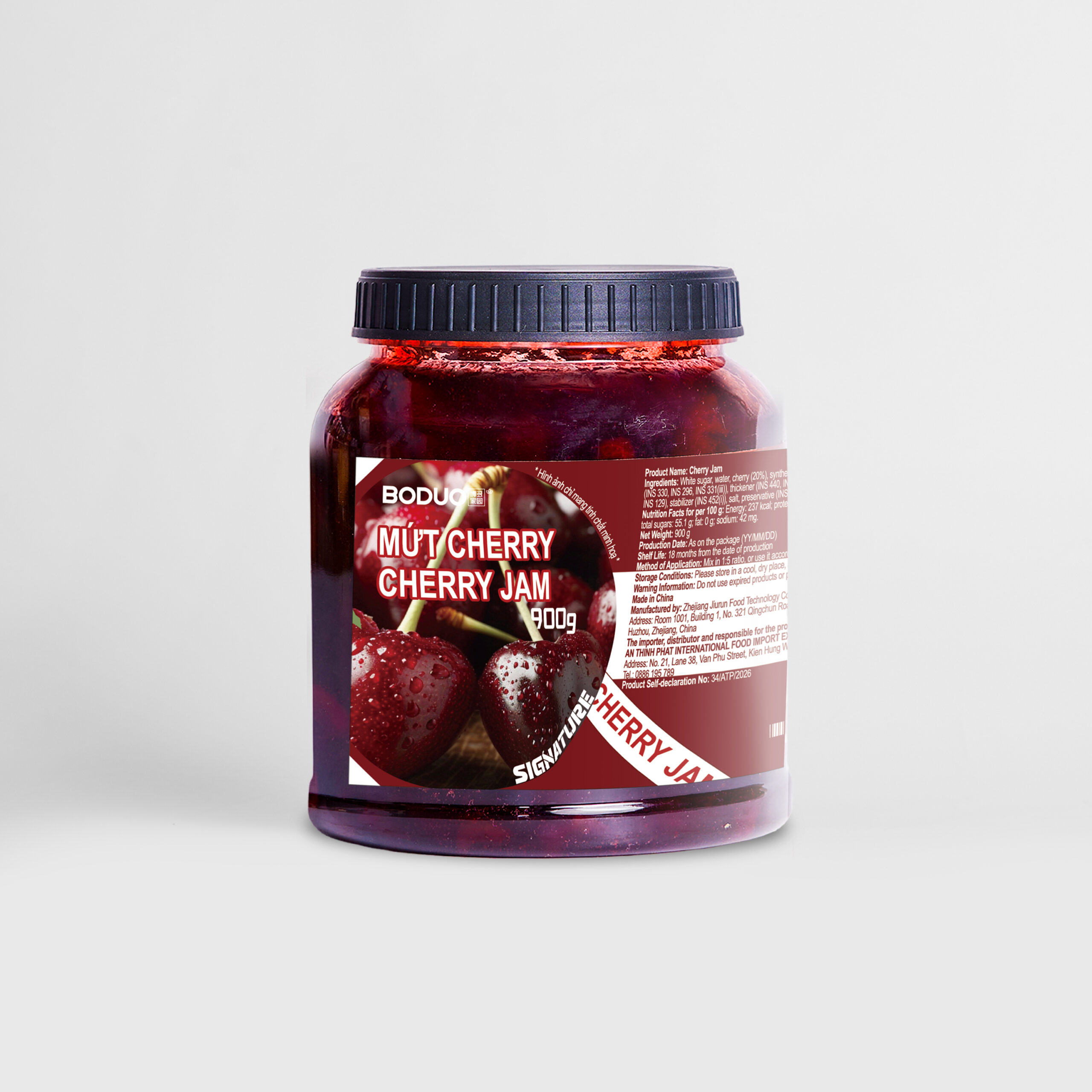 cherry boduo cherry boduo