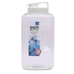 Bình Nhựa Locknlock 2.6L