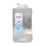 Bình Nhựa LocknLock 2,1L